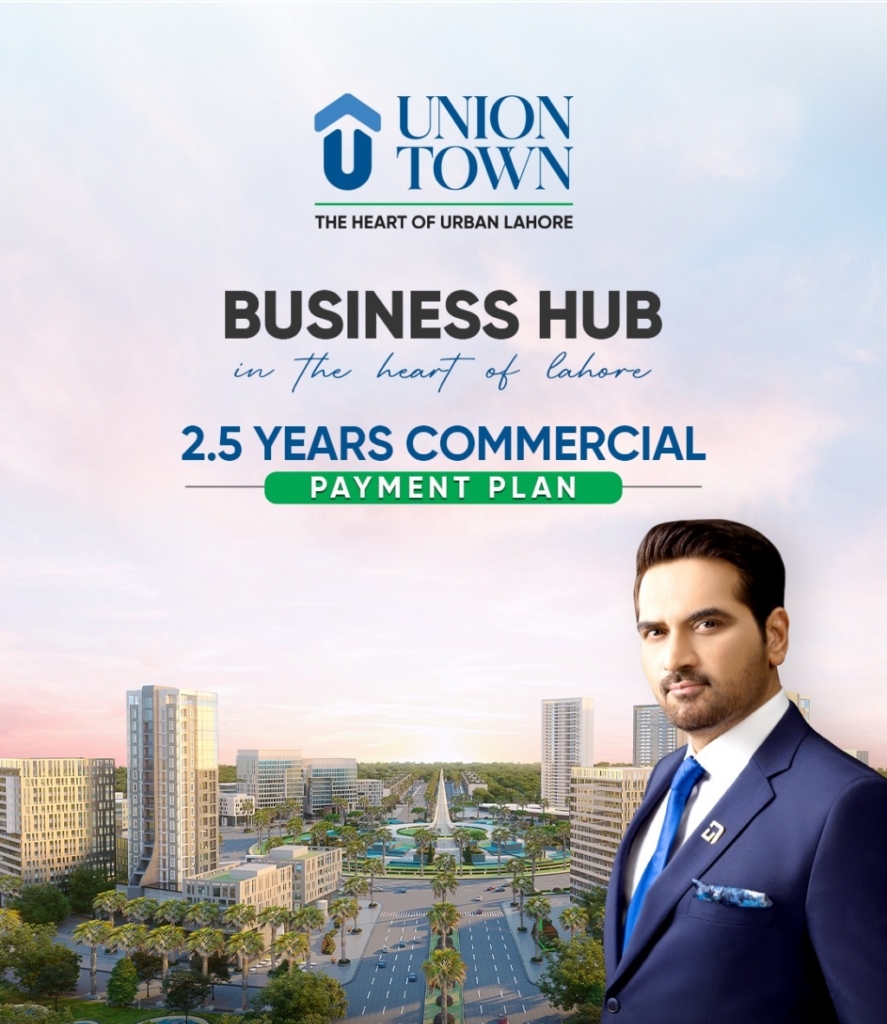 Union Town Lahore Commercial Plot Payment Plan